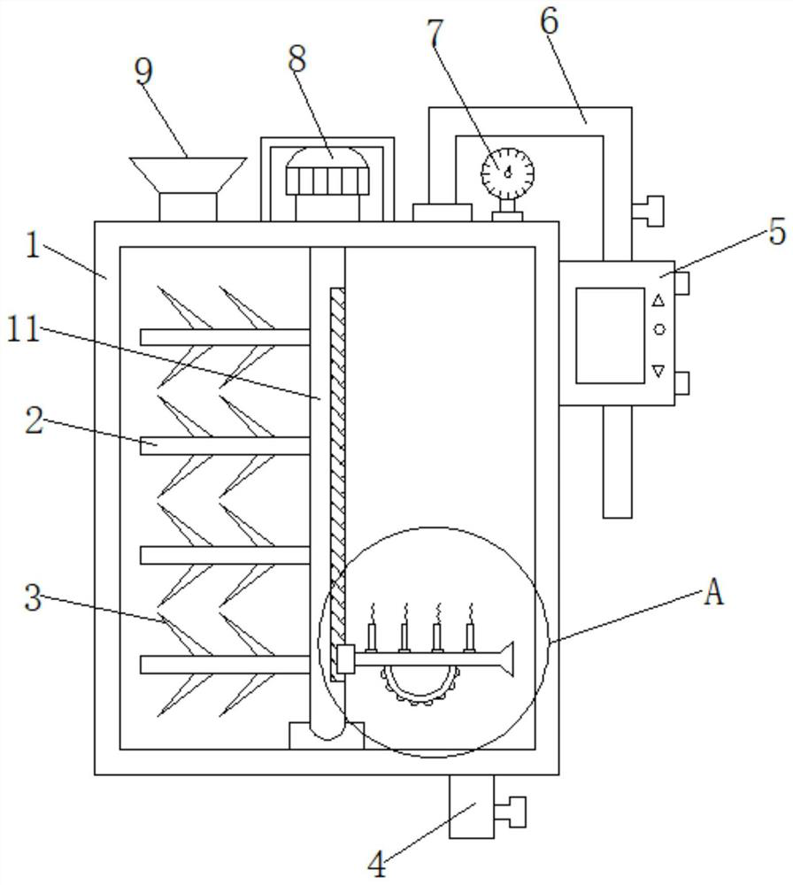 Pharmaceutical Reaction Kettle Stirring Device Eureka Patsnap