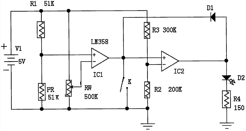 Precise Light Control Device Eureka Patsnap Develop Intelligence