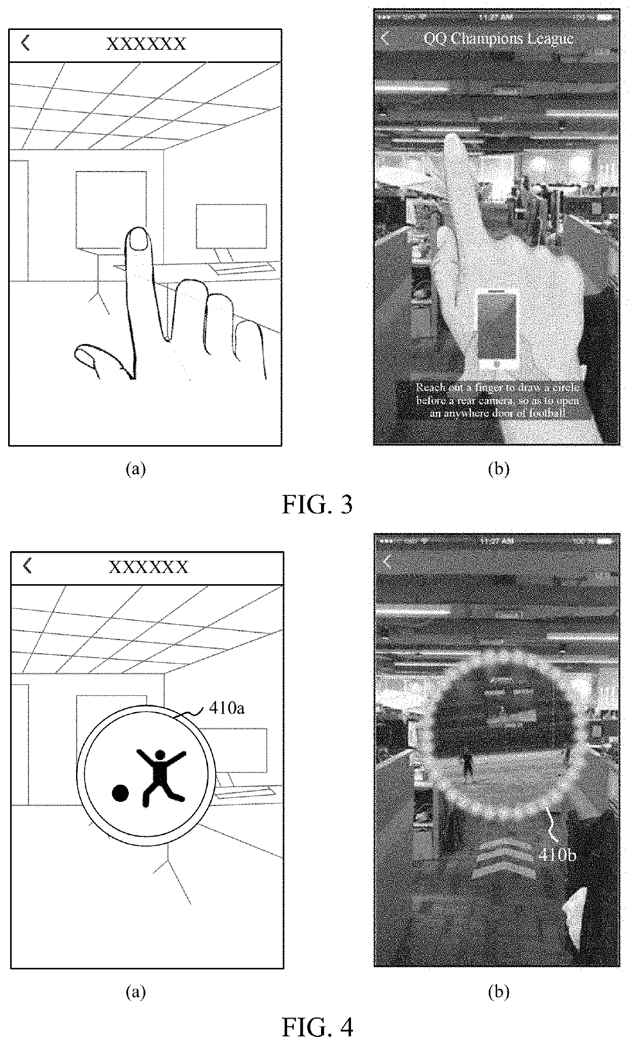 Image Processing Method And Apparatus Storage Medium And Computer