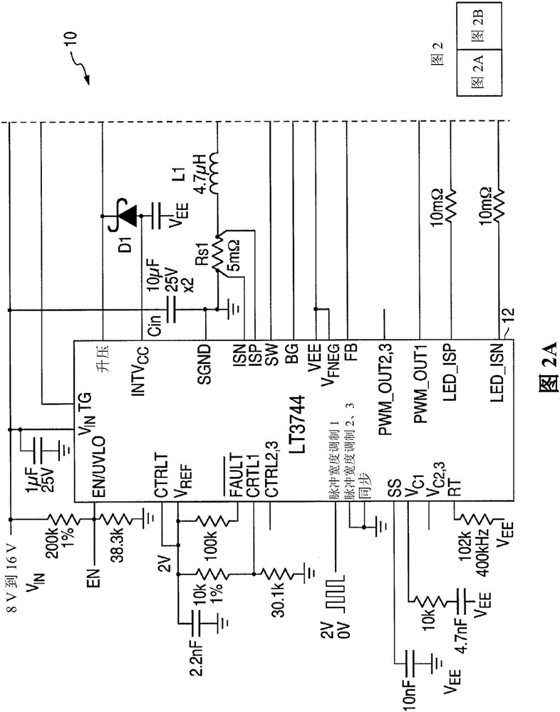 Floating Output Voltage Boost Buck Regulator Using A Buck Controller