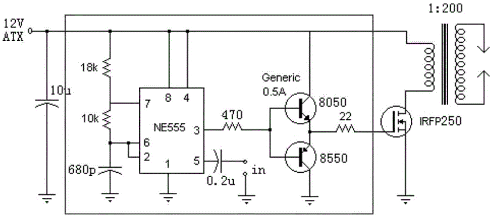 A Working Method Of Optically Controlled Stereo System Eureka Patsnap