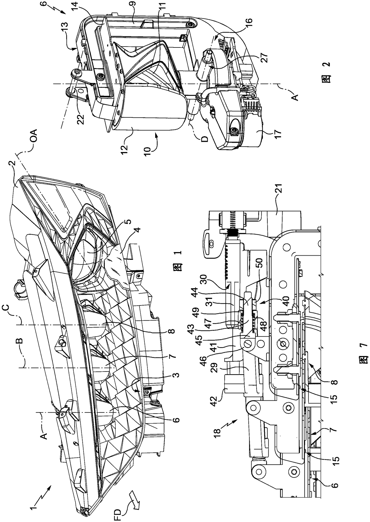 Lighting Device For Vehicles Provided With Rotating Modules Eureka