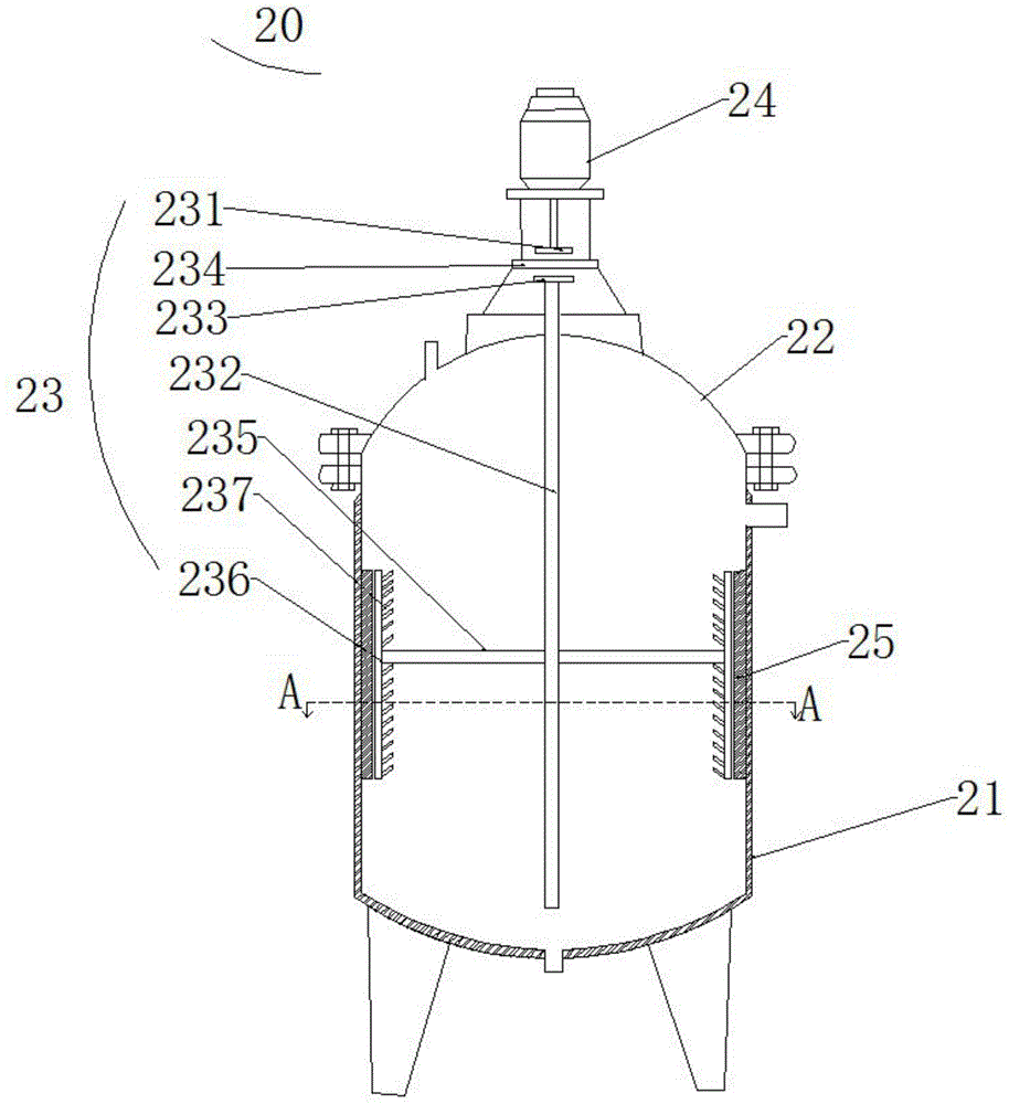 Magnetic Reaction Kettle Eureka Patsnap