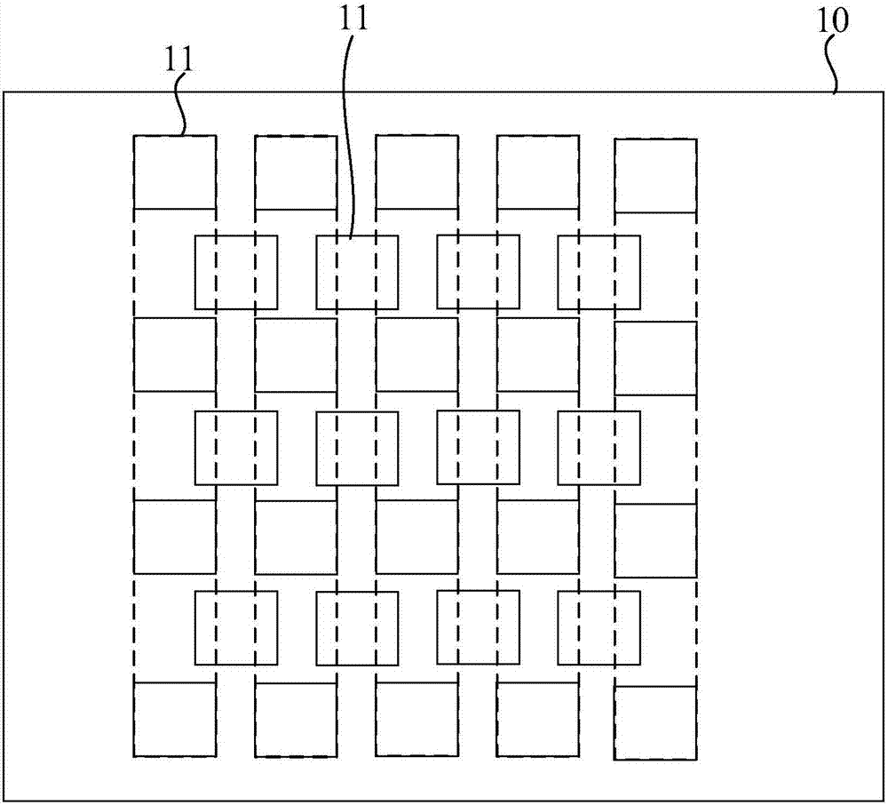 Staggered Backlit Naked Eye D Display System Eureka Patsnap