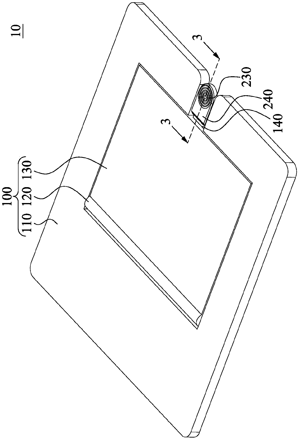 Door Cover Opening And Closing Mechanism Eureka Patsnap