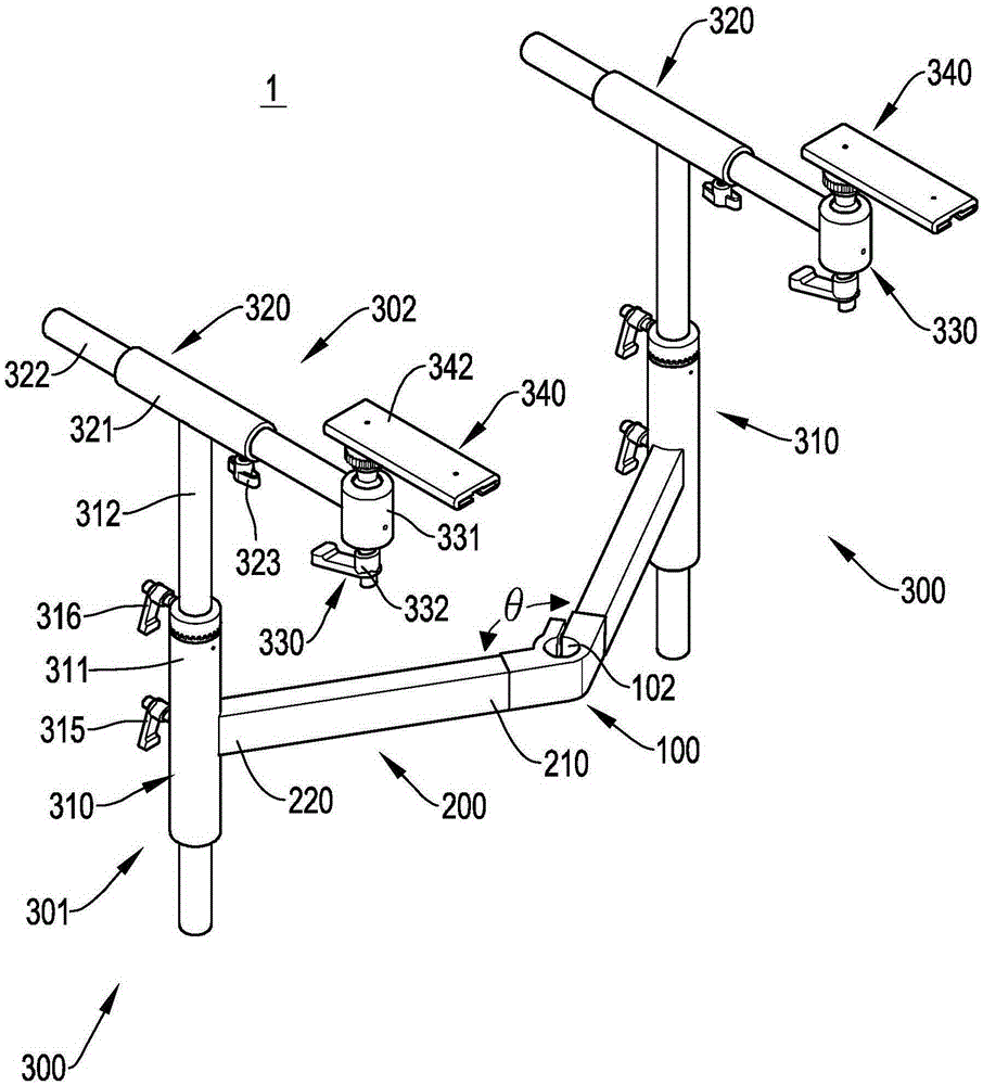 Armrest Adjustment Device Attachable To Seat Eureka Patsnap