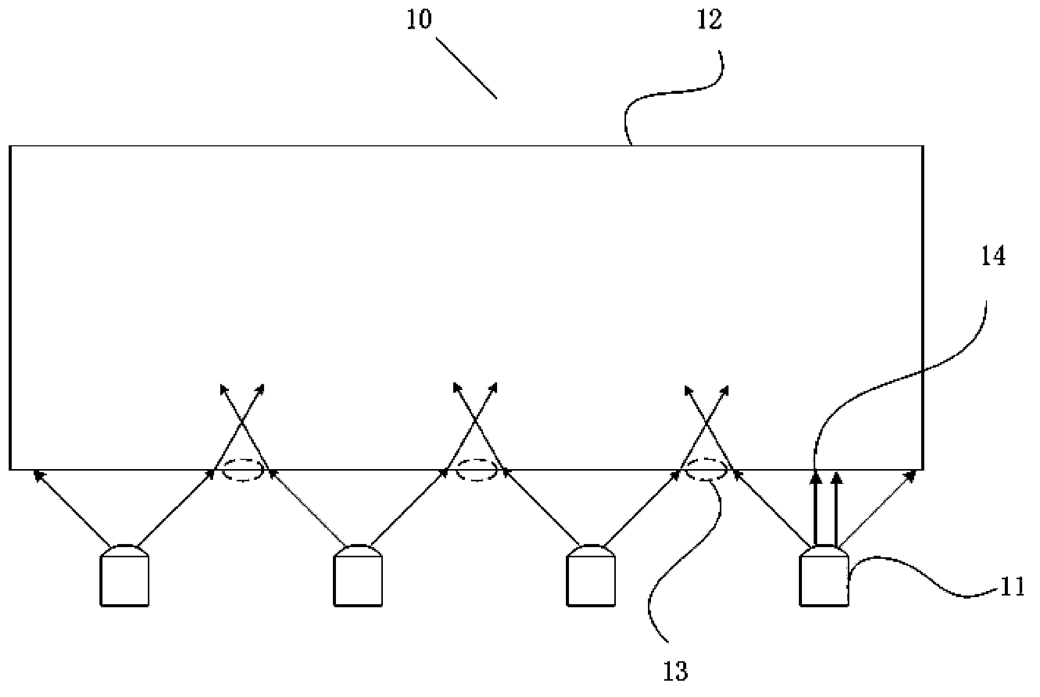 Laterally Incident Light Backlight Unit For Liquid Crystal Display