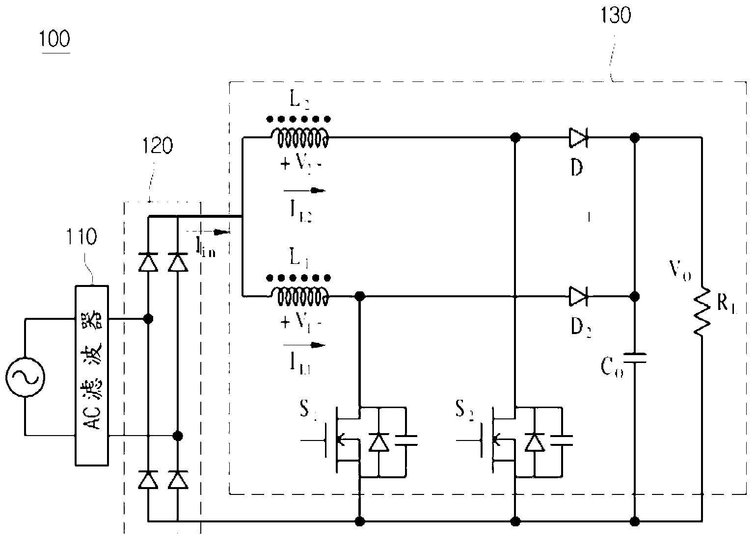 Power Supply Apparatus Eureka Patsnap Develop Intelligence Library