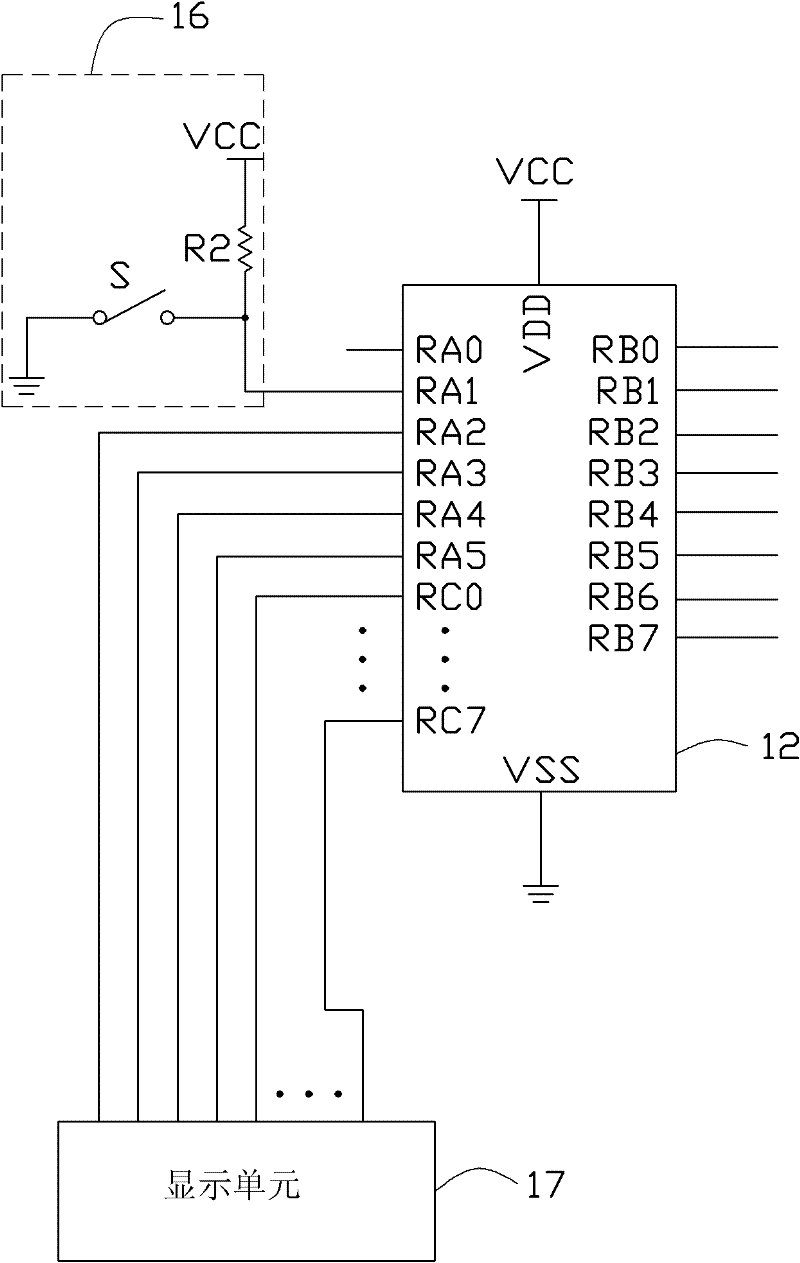 Step-down type conversion circuit
