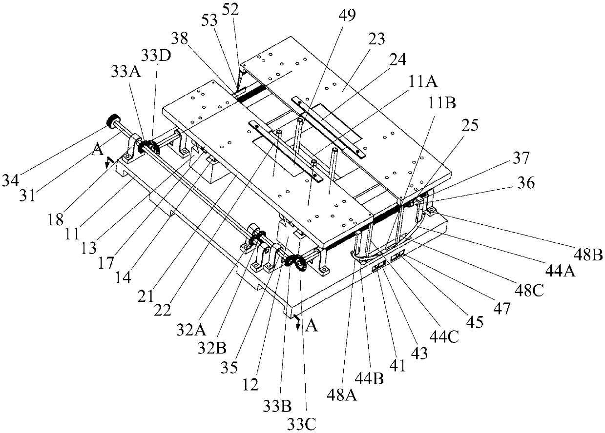 A gap adjustment device for butt welding of steel plates