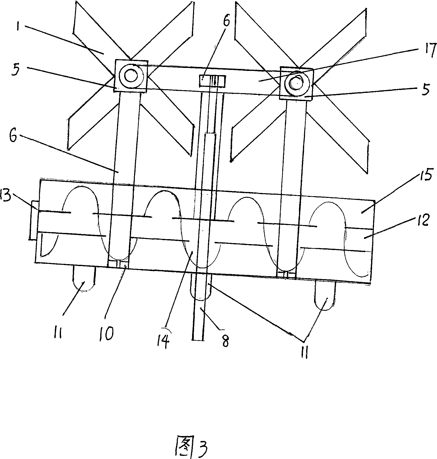 Apparatus for removing snow and ice