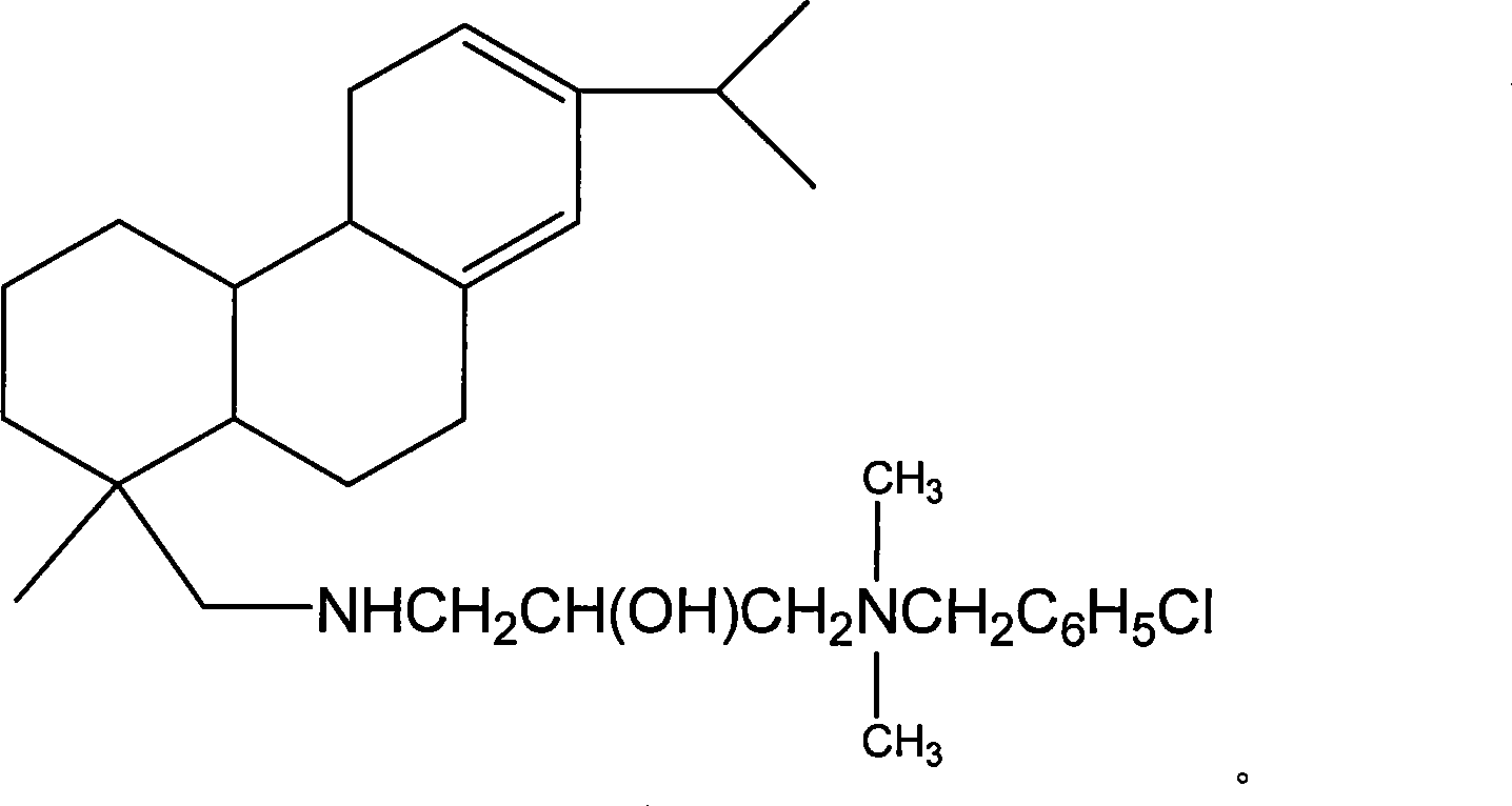Method for preparing 3-rosin amine-2-hydroxypropyl dimethyl benzyl ammonium chloride