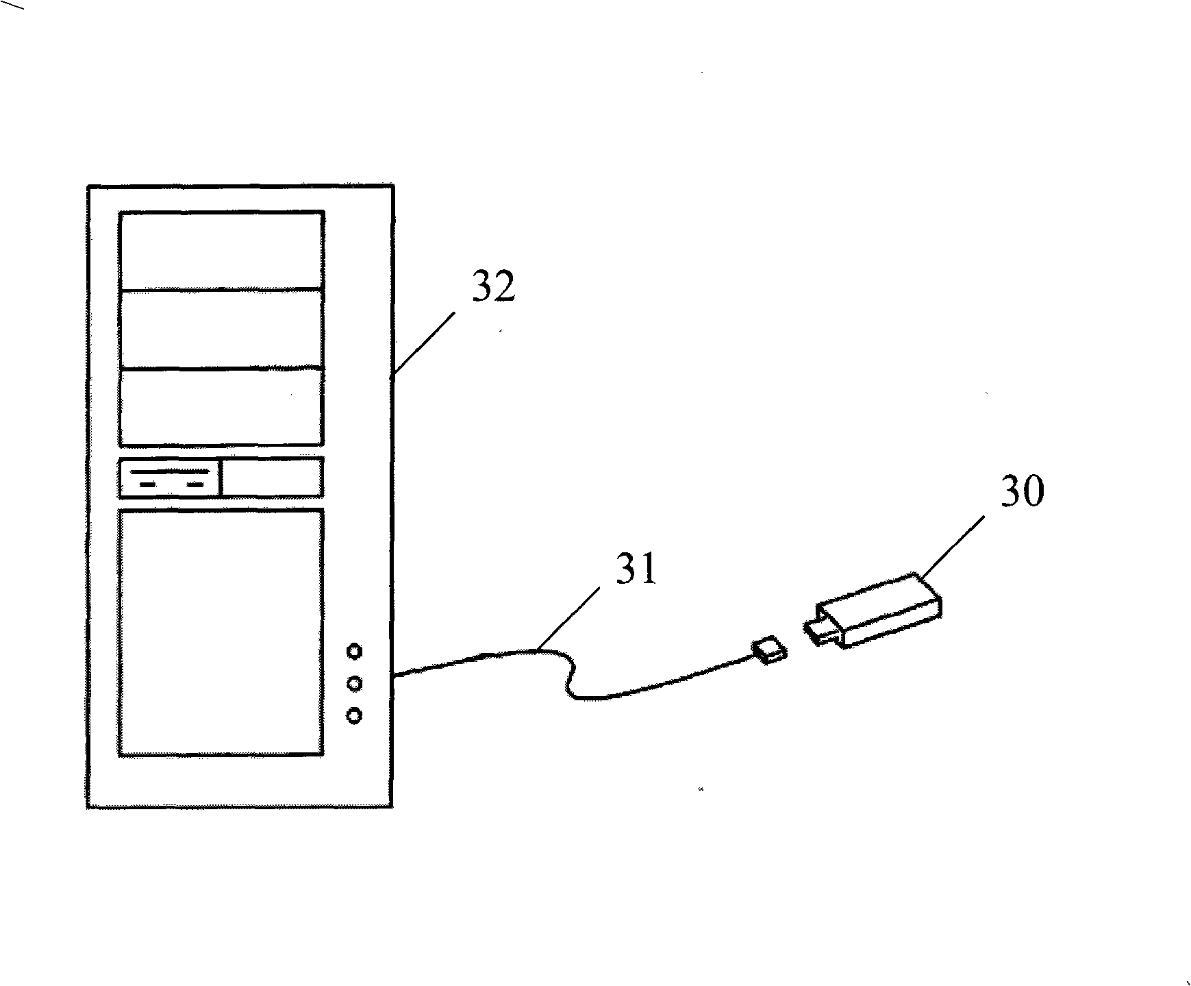 Method for improving read-write data speed of all-purpose sequence bus storage equipment