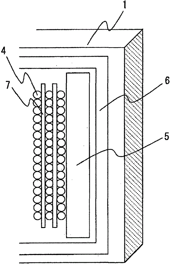 Electrical insulating material and high voltage equipment using it