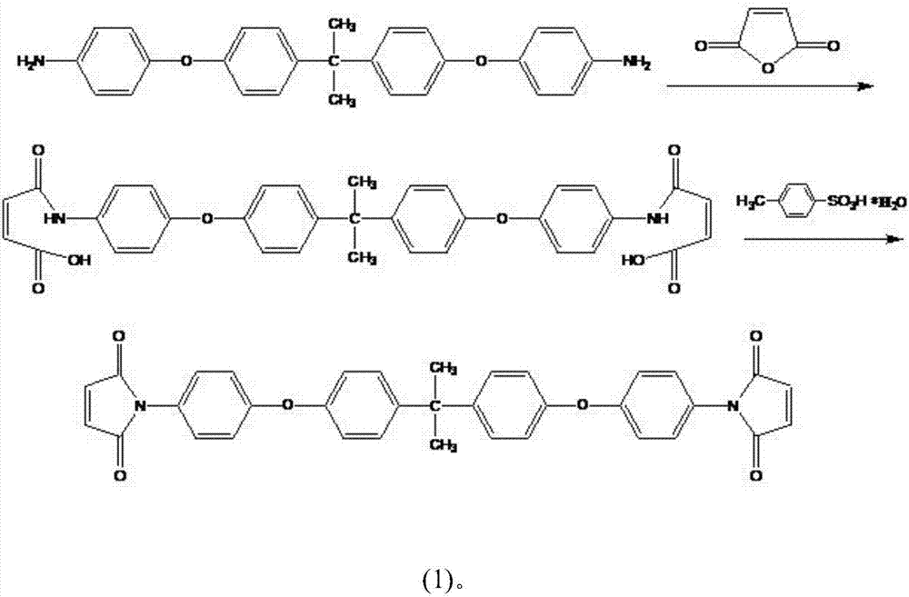 Method for preparing 2,2'-bis[4-(4-maleimidophenoxy)phenyl]propane