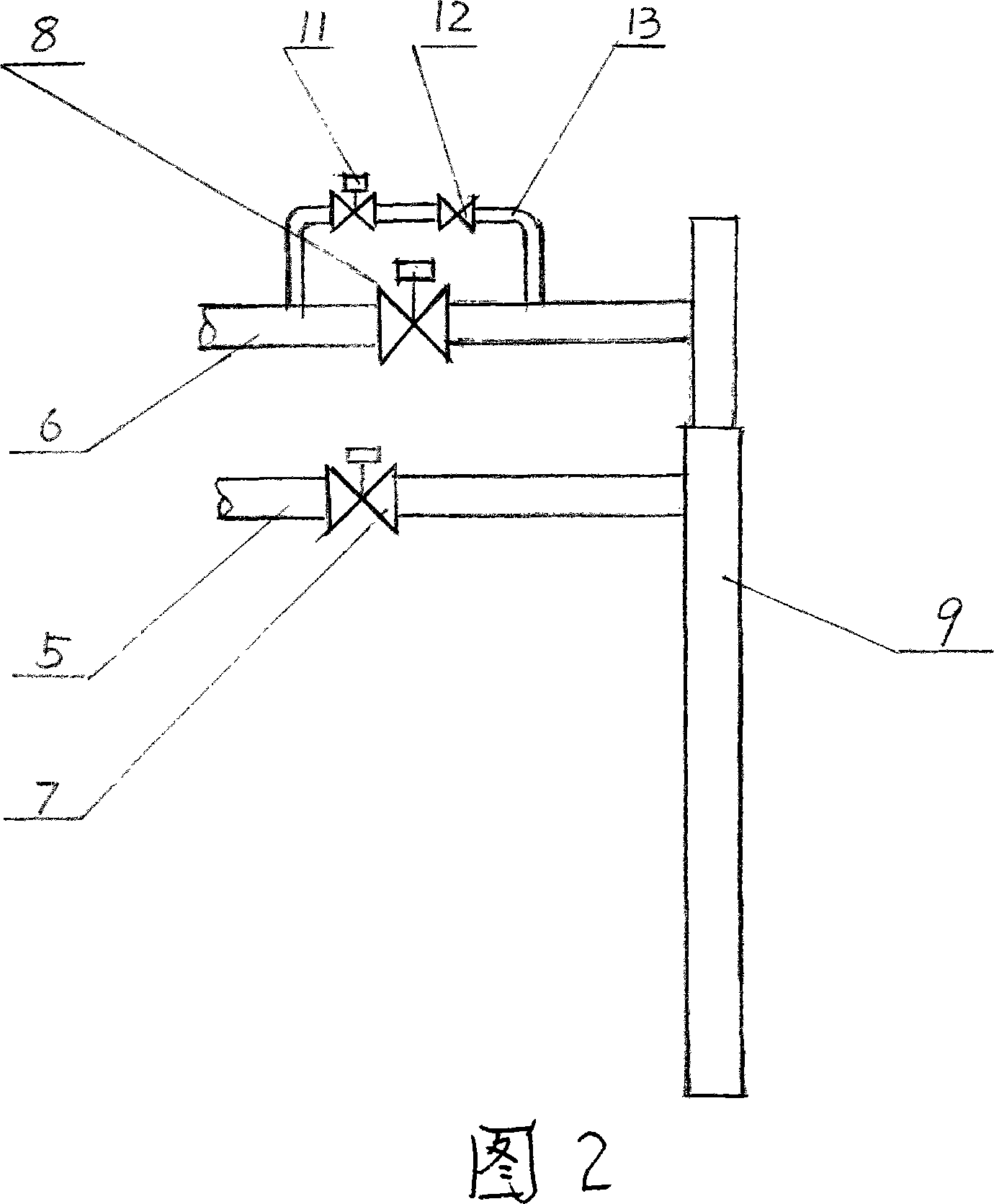 Electricity-saving method for water supply pump of oxygen gun cooling water