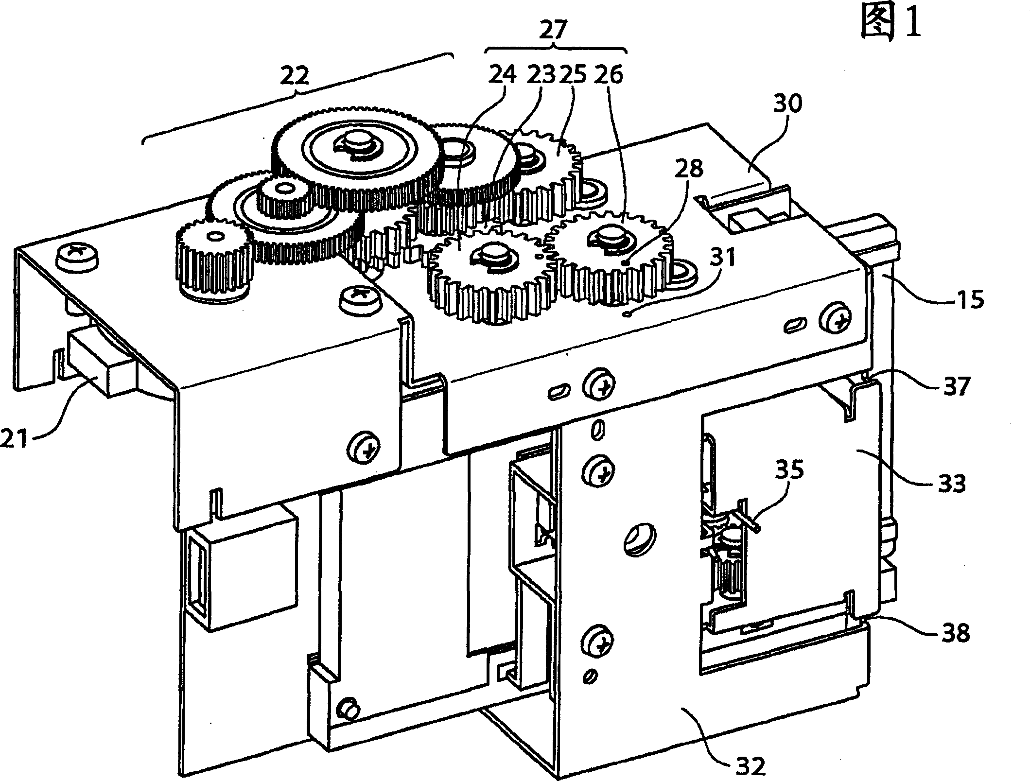 Storage medium assembling and disassembling mechanism and information processing apparatus