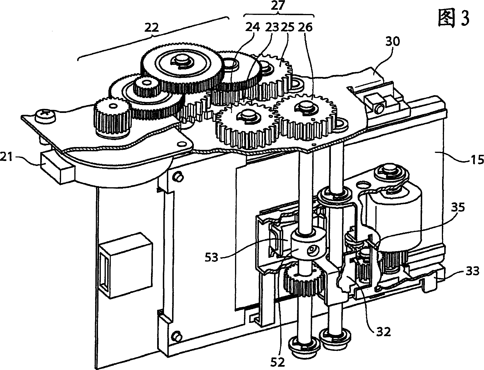 Storage medium assembling and disassembling mechanism and information processing apparatus
