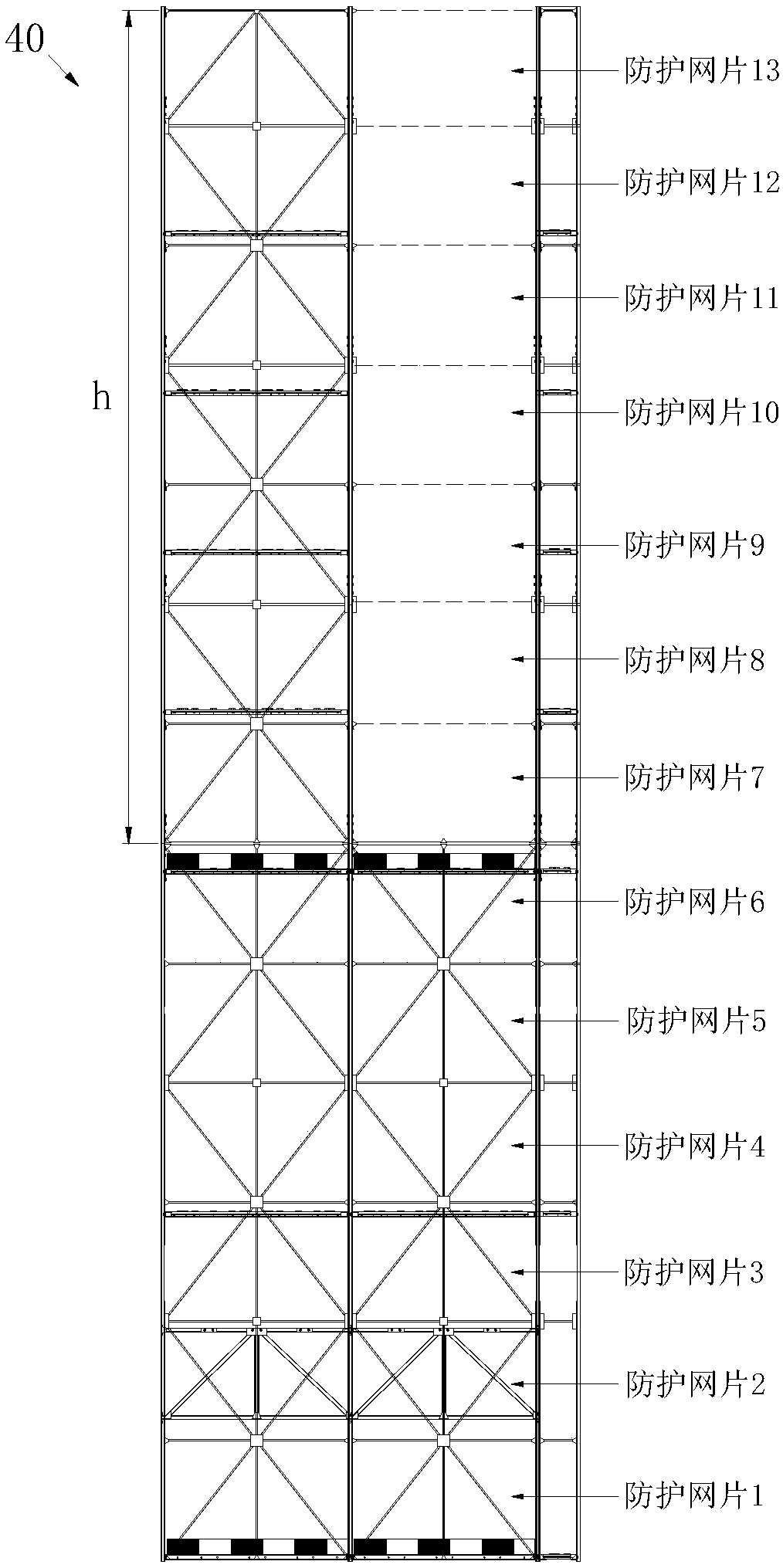 Construction method and device of ultrahigh connected group tower outer frame structure