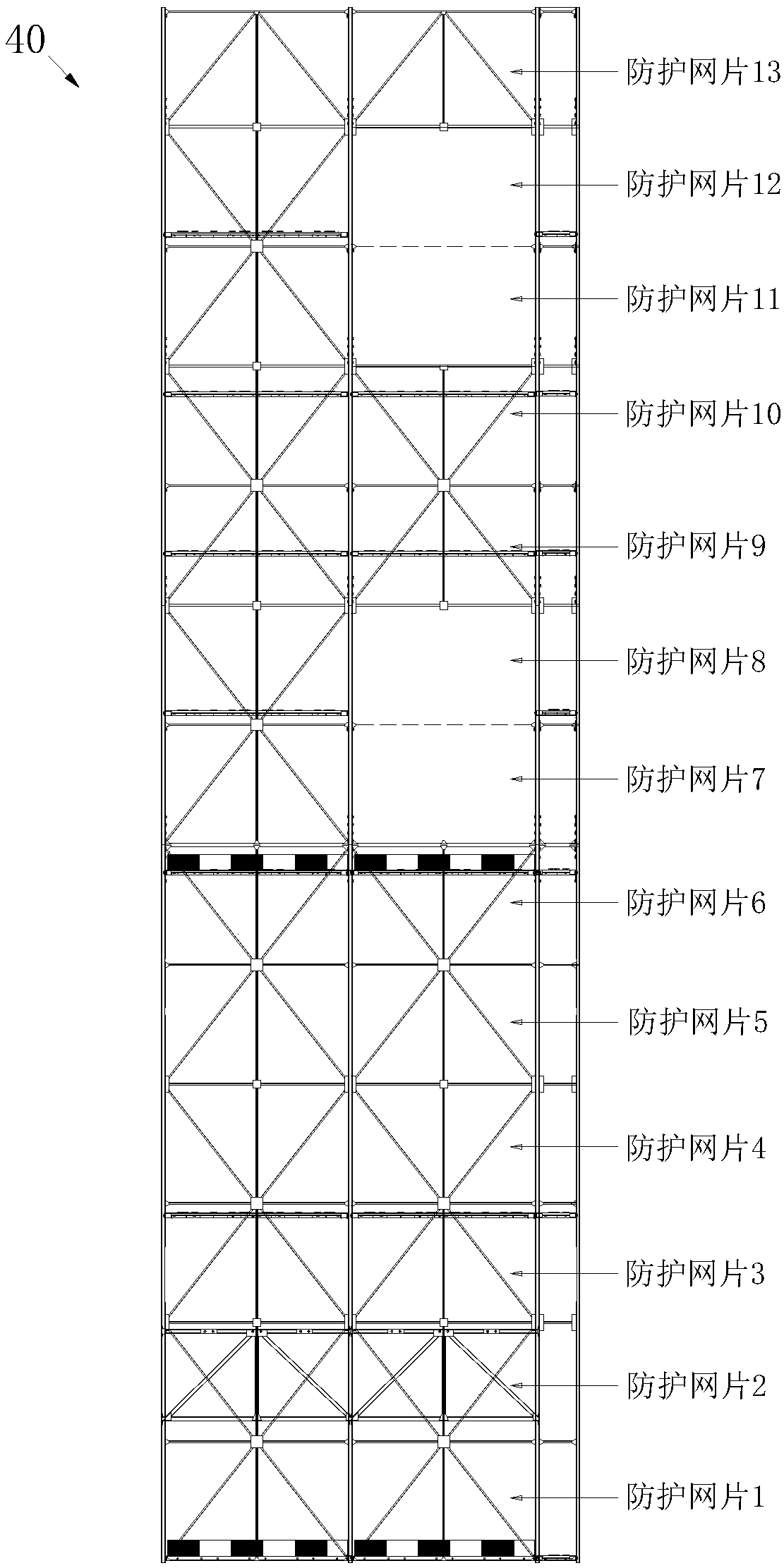 Construction method and device of ultrahigh connected group tower outer frame structure