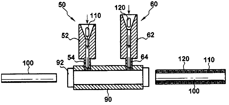 Aluminum tube and method for manufacturing same