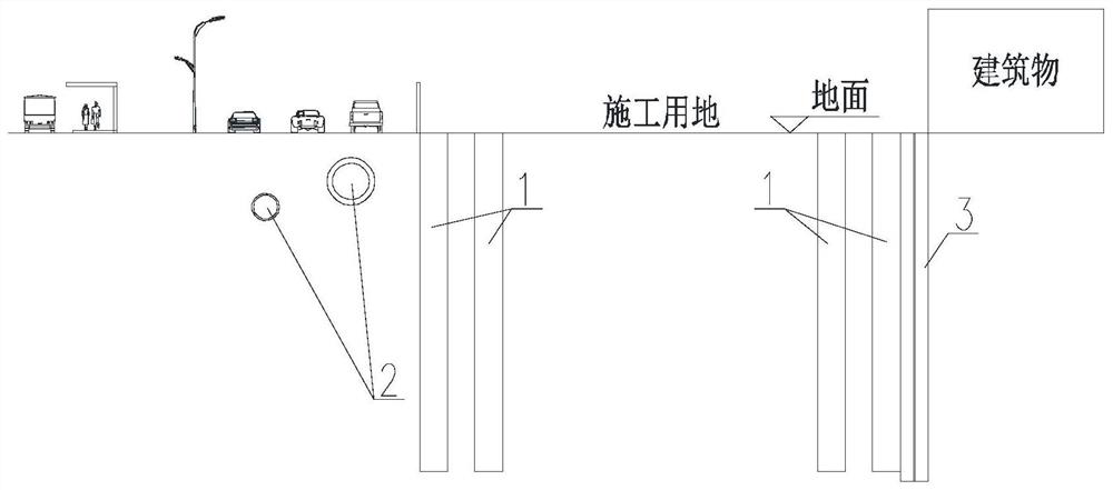 A kind of excavation and reverse construction method for pipe curtain cover used in subway station construction