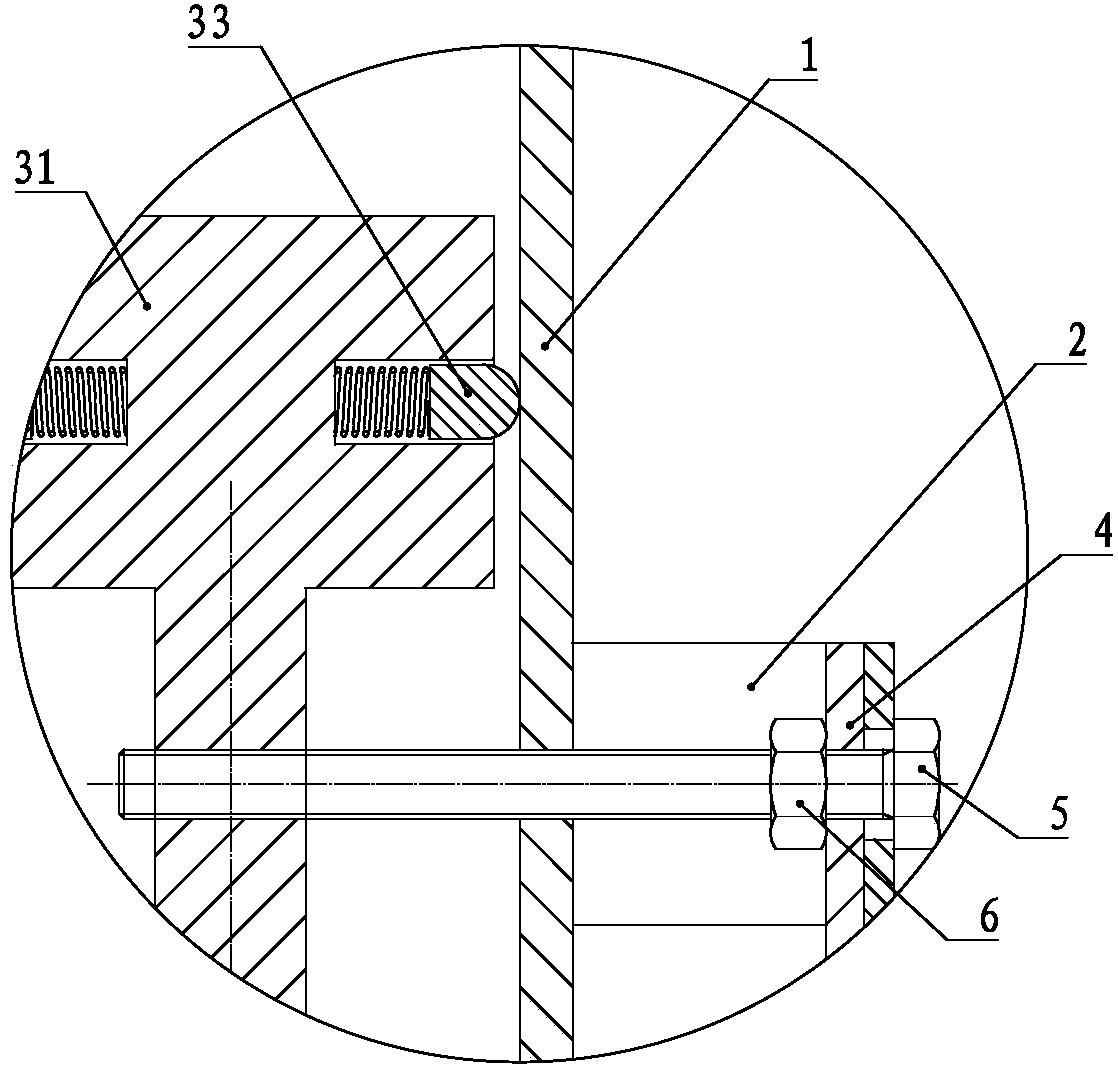 A Double Grounding Device Applied to Substation Guardrail