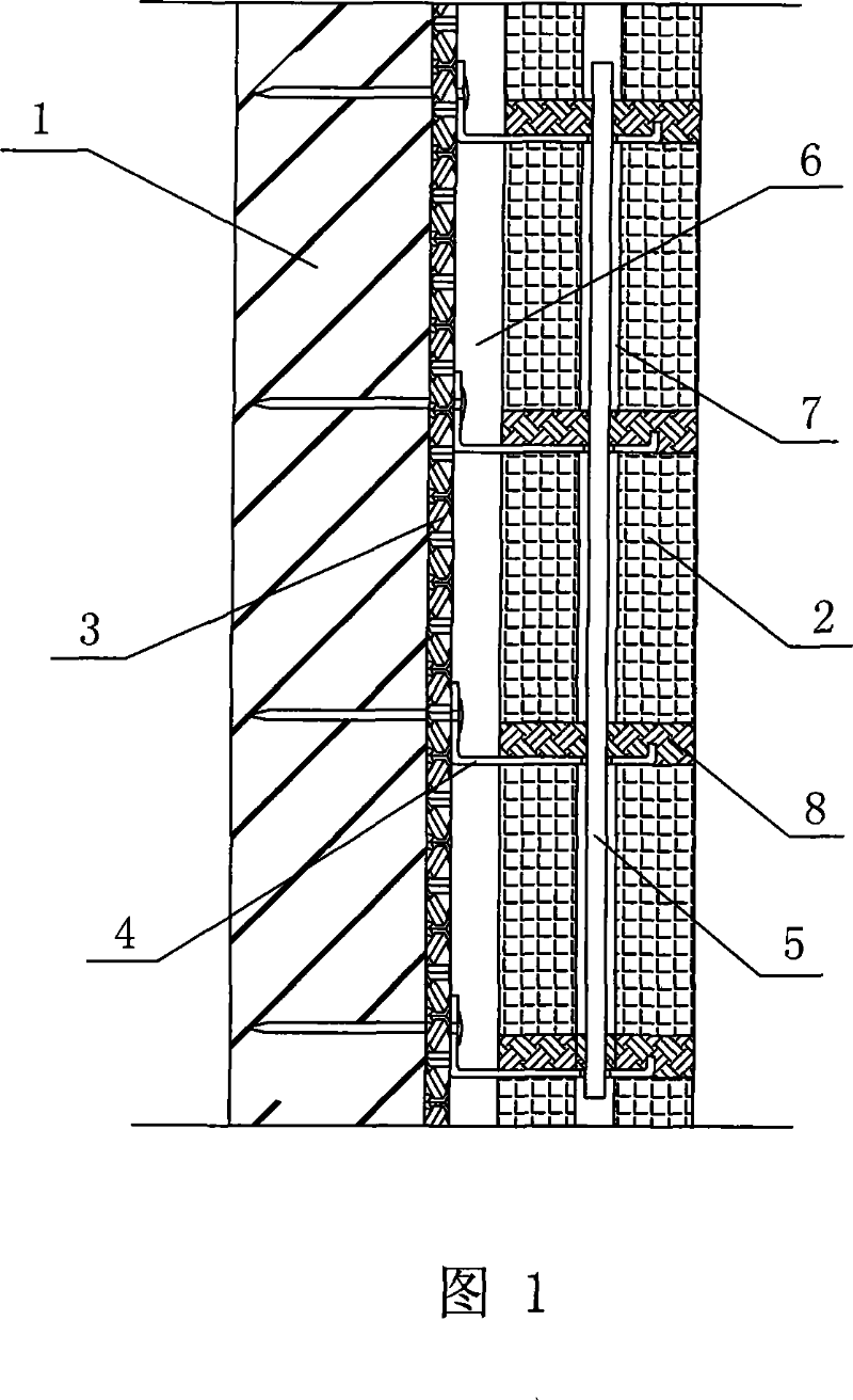 Construction technique for wood structure house exterior wall face brick