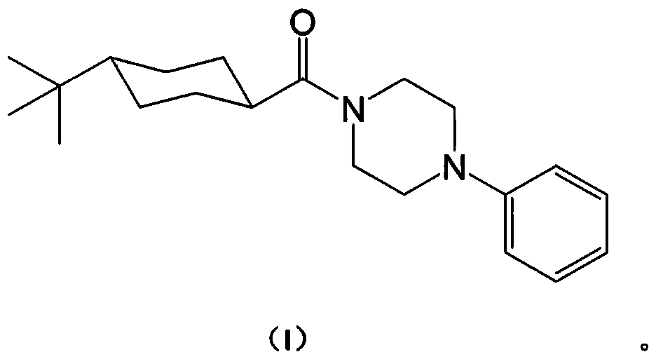 A trans-cyclohexane amide compound and its application