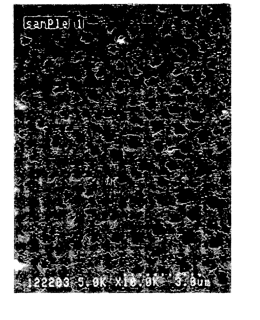 Organosilicon compound