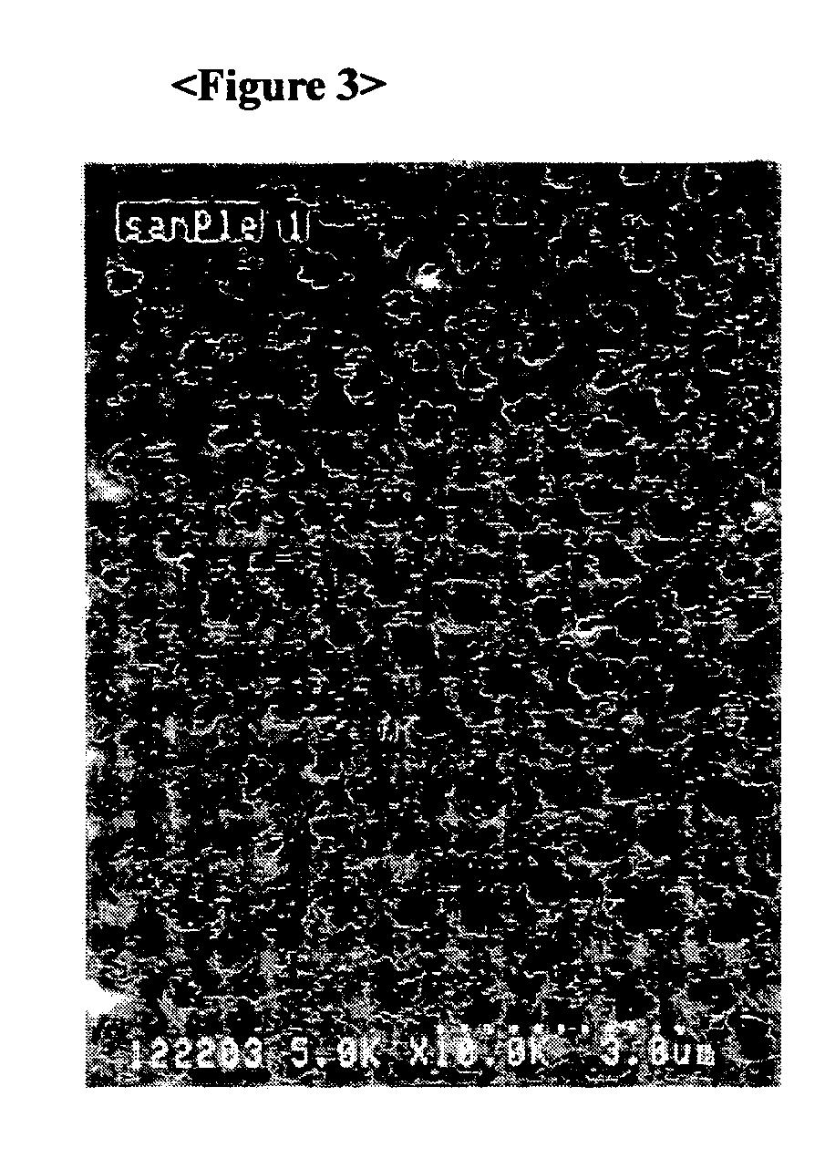 Organosilicon compound