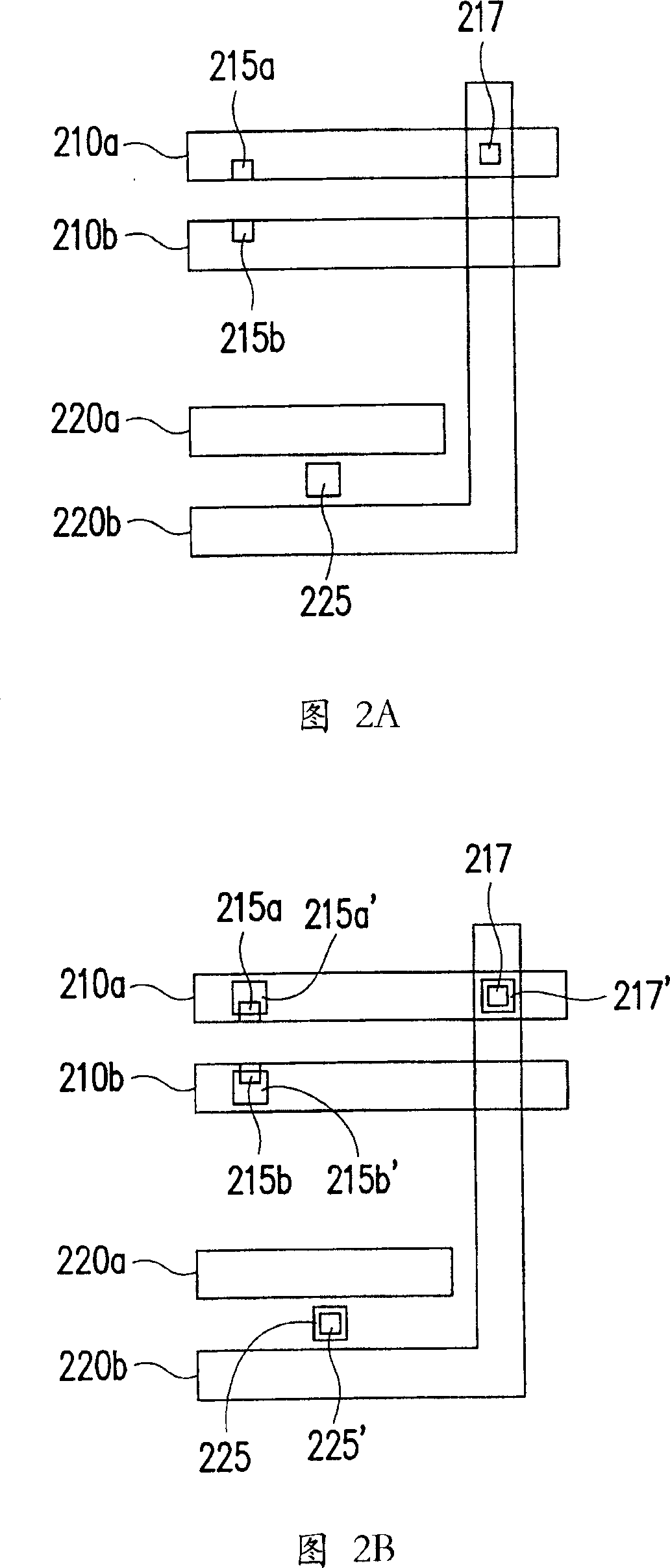 Method for correcting size and shape of plug open