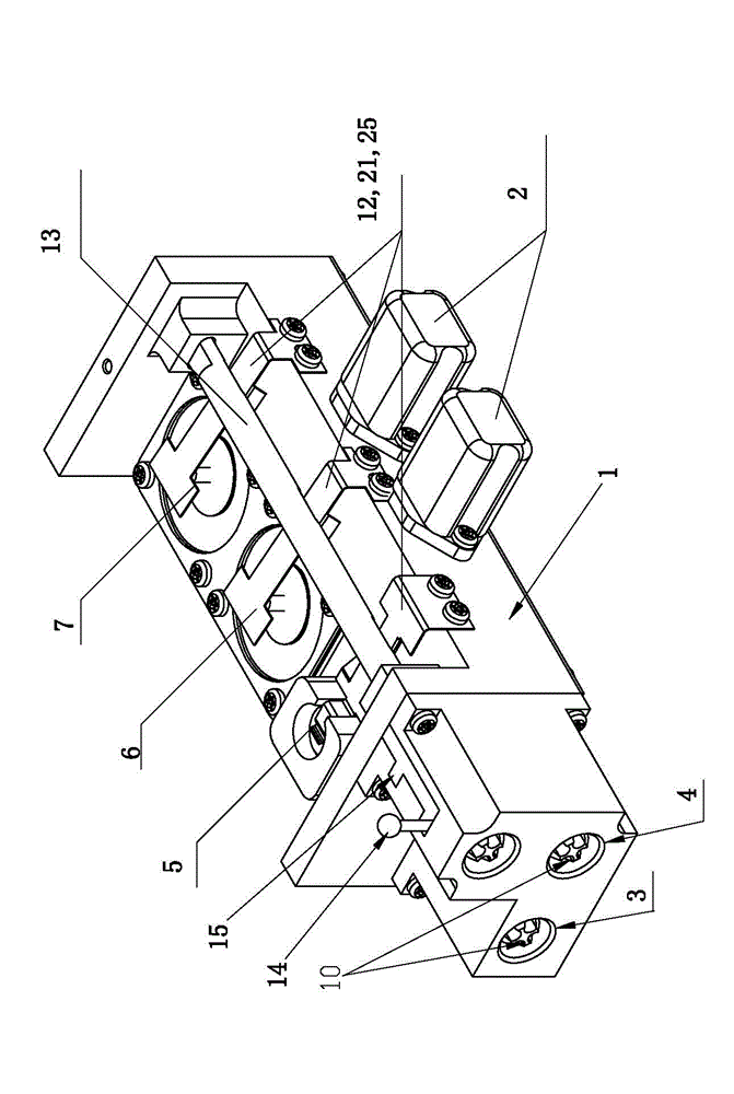 Gas adaptive integration valve with double air sources