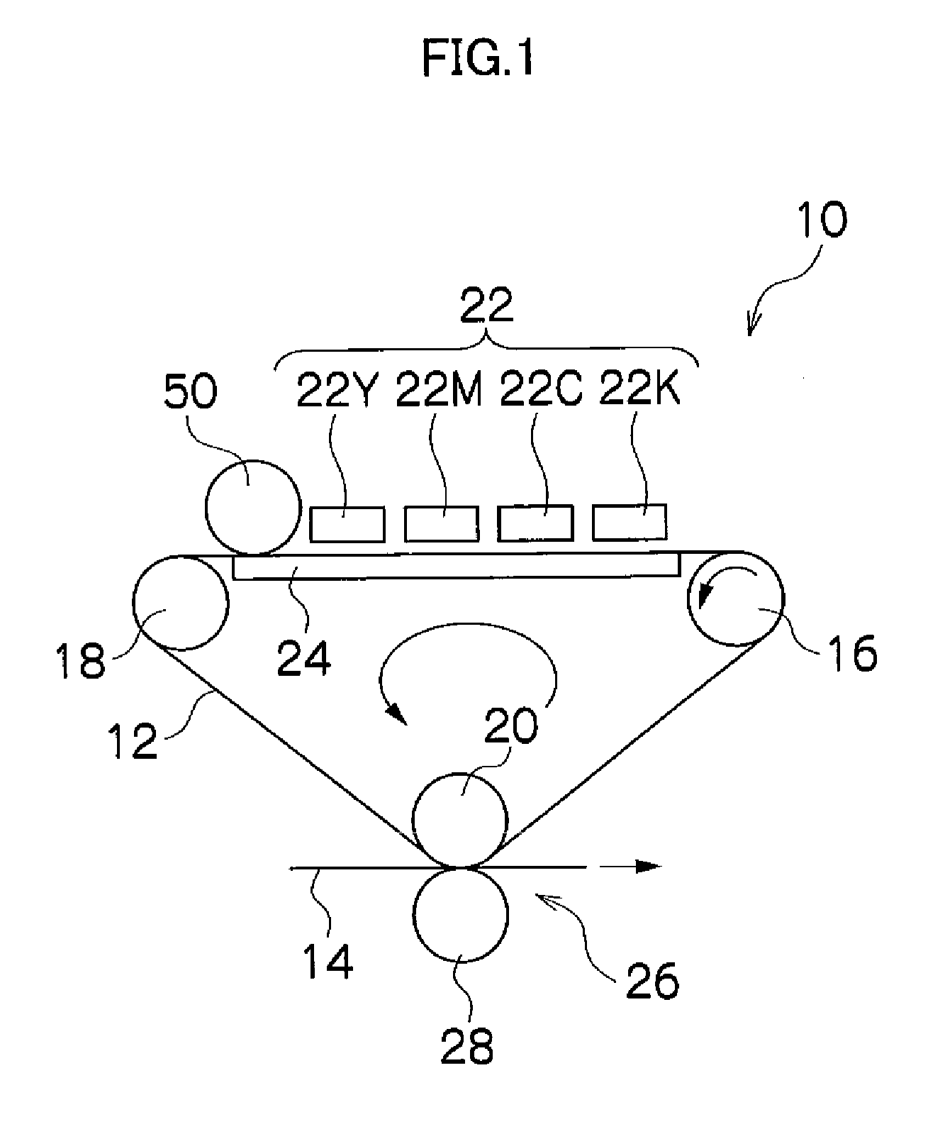 Solvent absorbing device and image forming apparatus