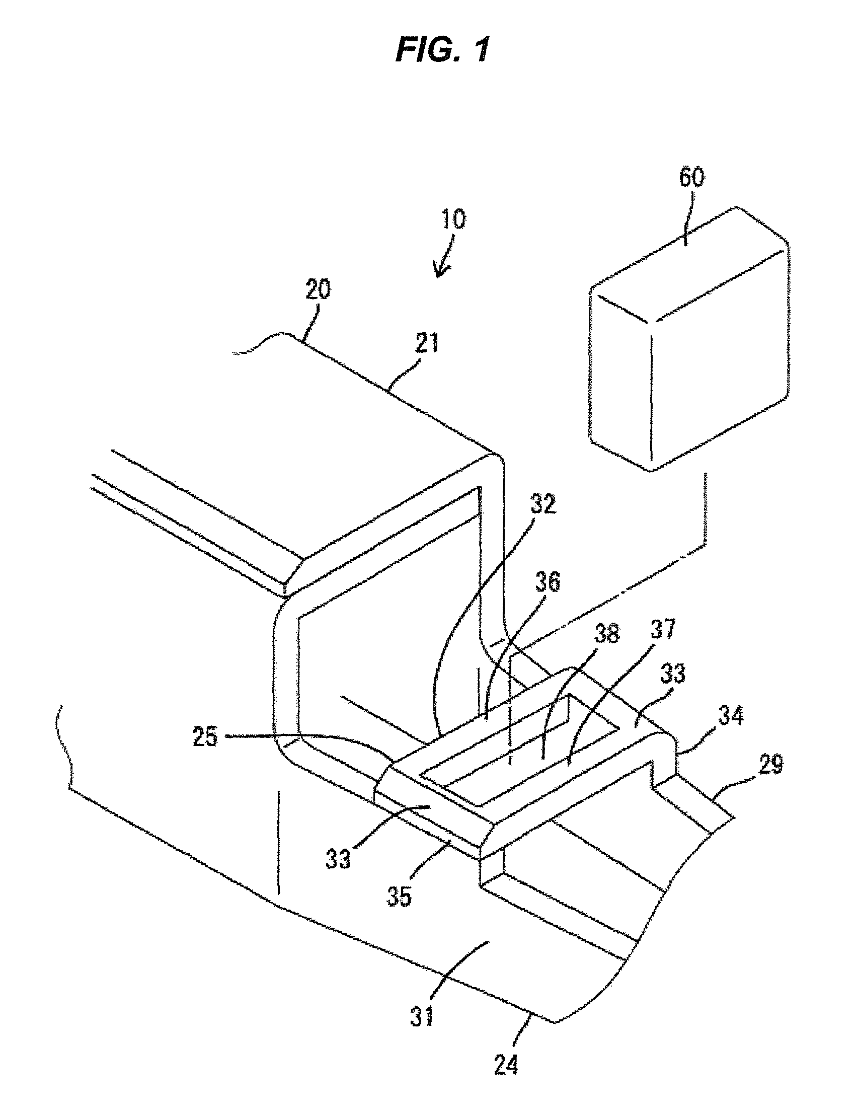 Terminal fitting