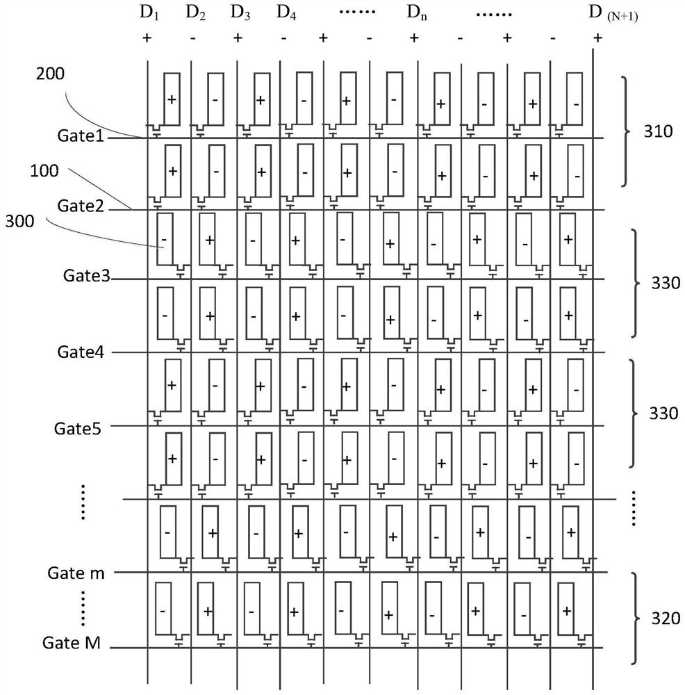 Pixel driving circuit, pixel driving method, array substrate and display device