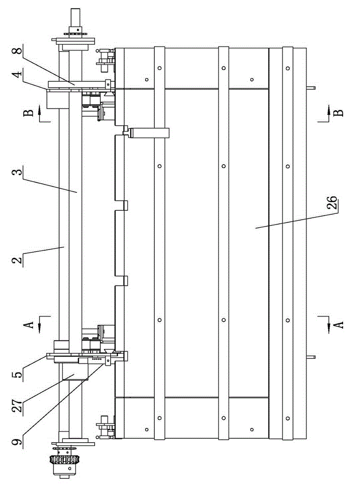 Stacked paper automatic alignment supply system