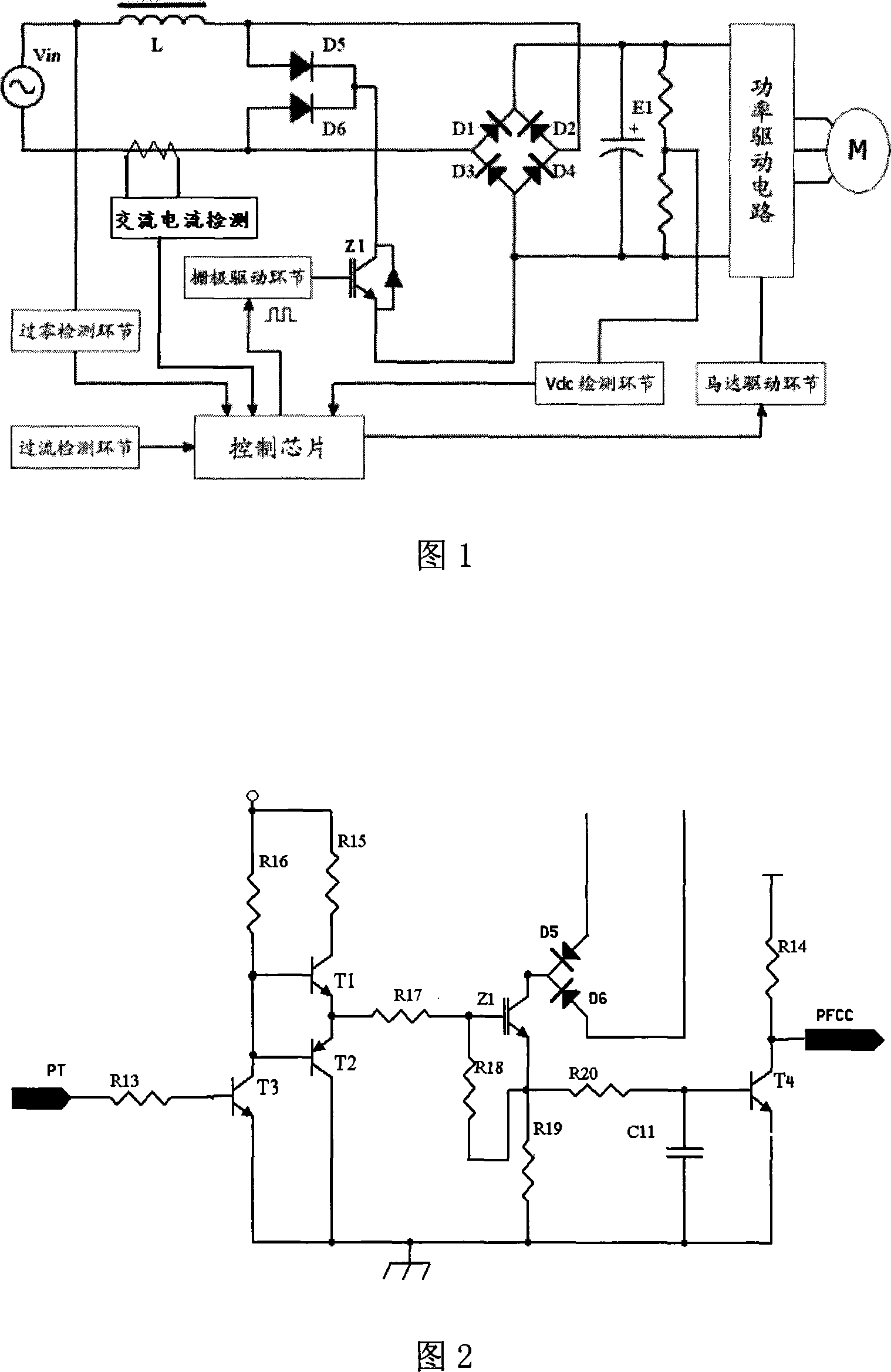 Method of DC power device for improving power factor and adjusting output voltage