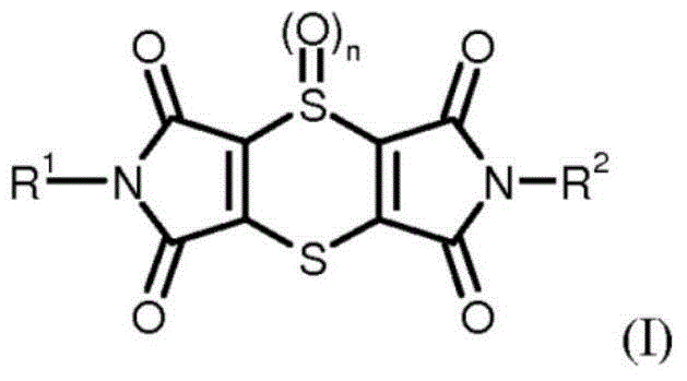 Use of dithiine-tetracarboximides for controlling bacterial harmful organisms in useful plants