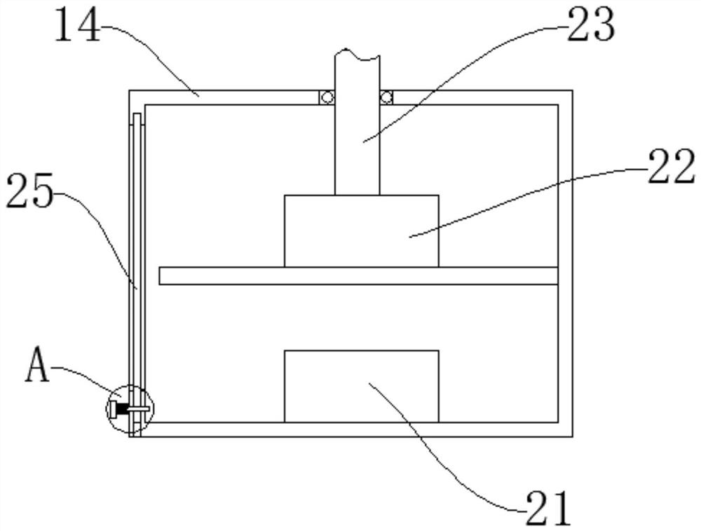 A bird repelling device for power towers and its application method