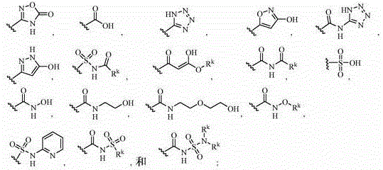 8-Carbamoyl-2-(2,3-disubstituted pyridin-6-yl)-1,2,3,4-tetrafluoroethylene as an apoptosis-inducing agent for the treatment of cancer and immune and autoimmune diseases  Hydroisoquinoline Derivatives