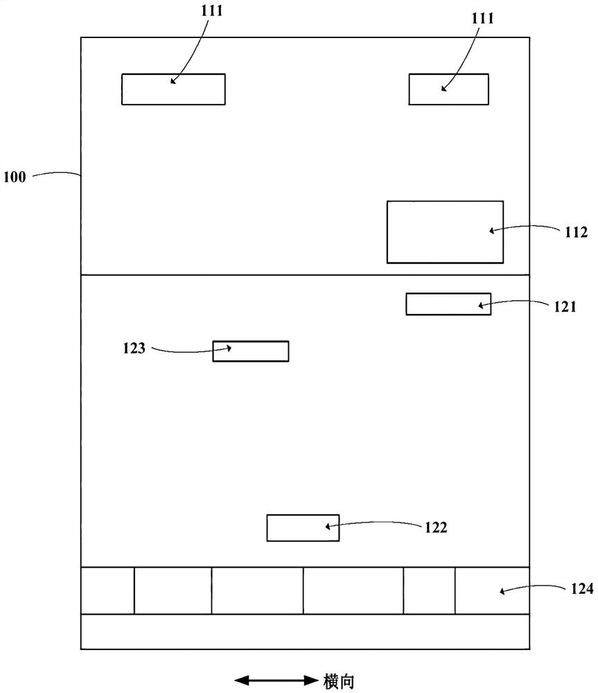 Refrigerator and control method thereof