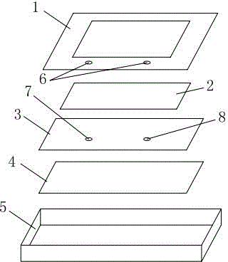 Intelligent flat photoelectric switch