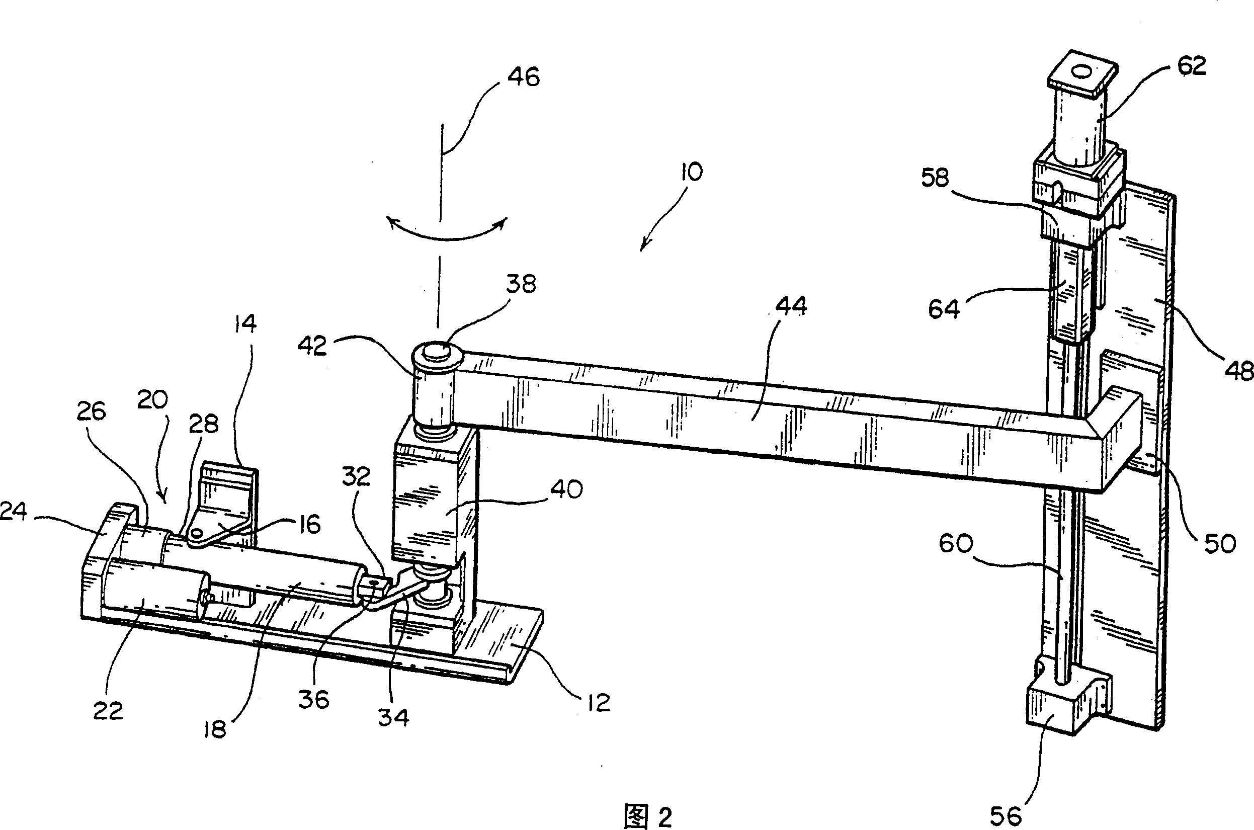 Semi-automatic film cutting/clamping device and its operating method