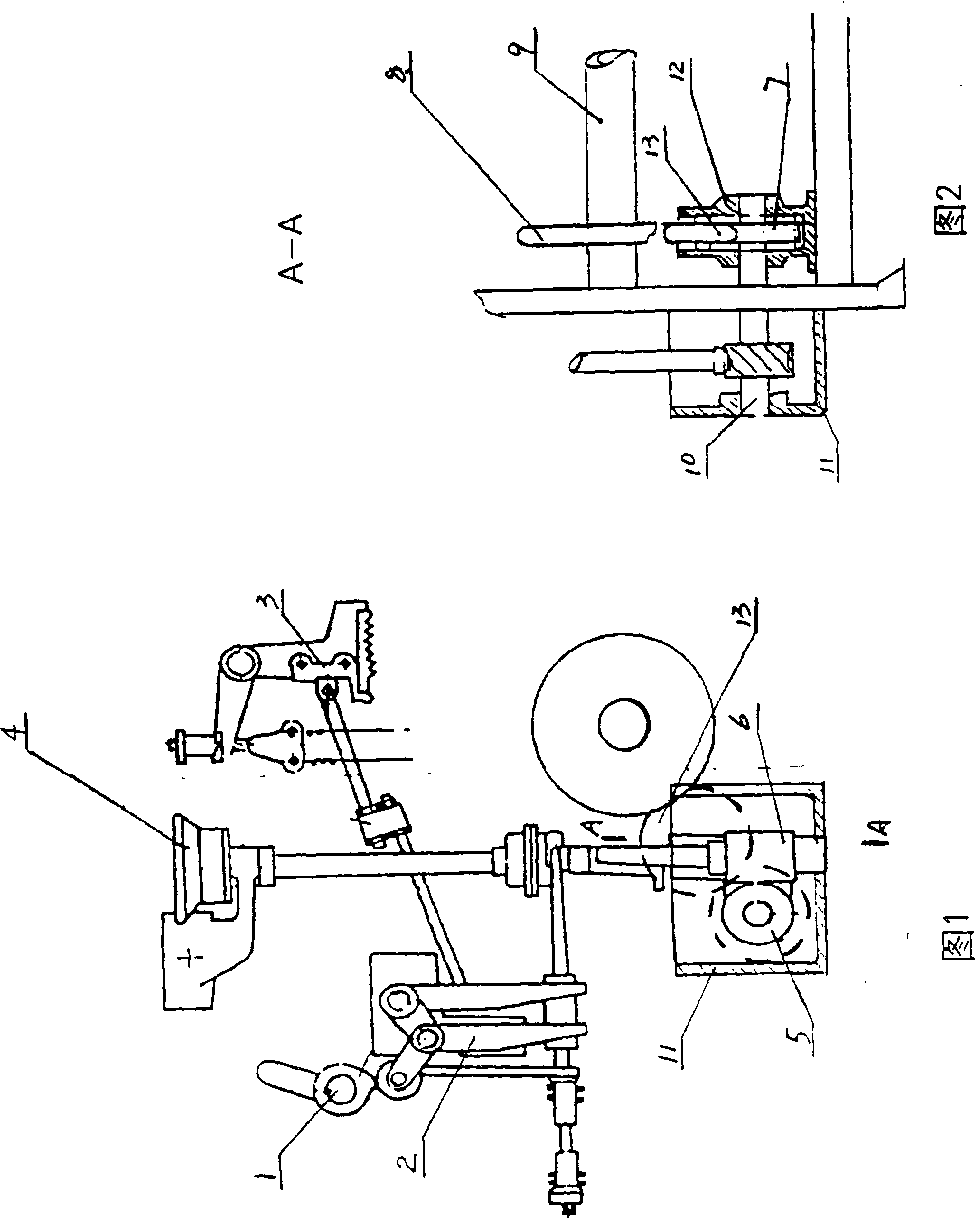 Flexible rapier loom let-off transmission mechanism