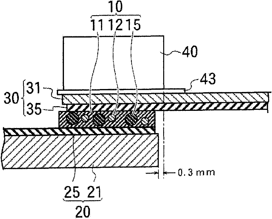 Electronic component connecting method and joined body