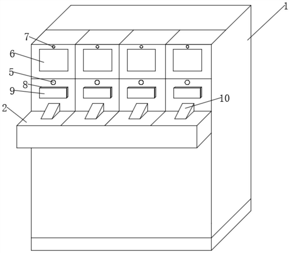 Electronic product sales terminal