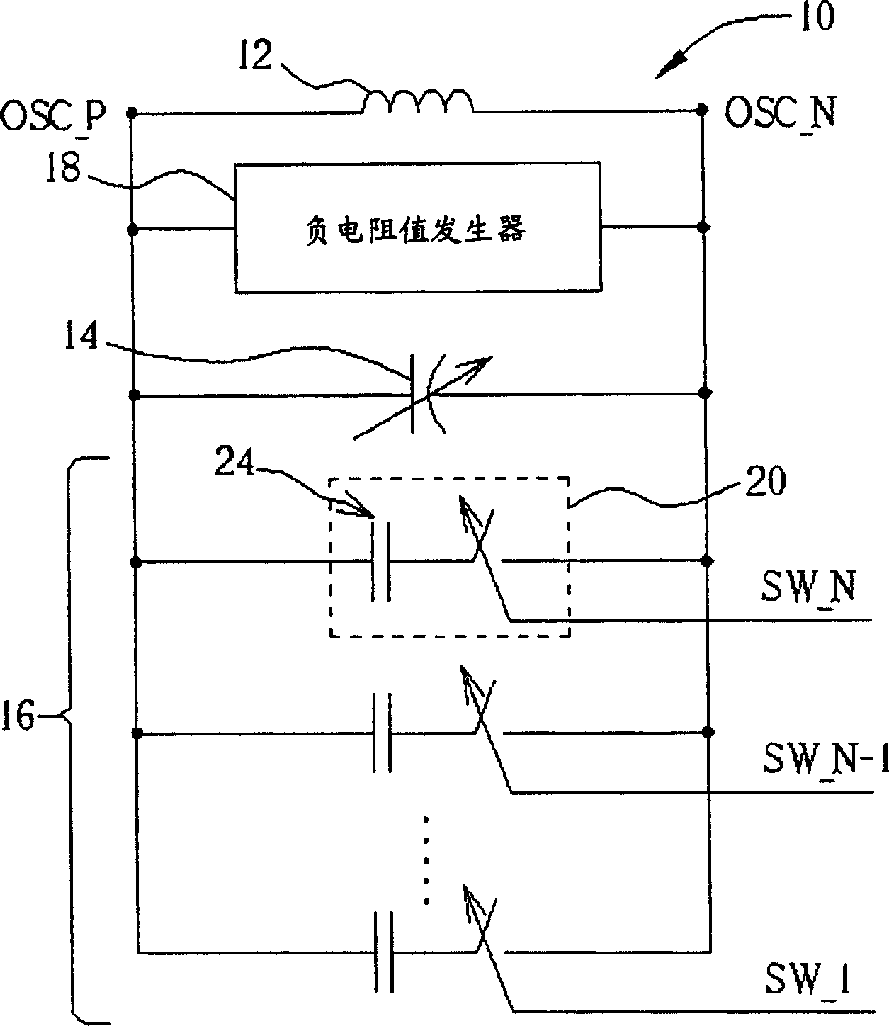Switched capacitor circuit capable of eliminating clock feedthrough for vco
