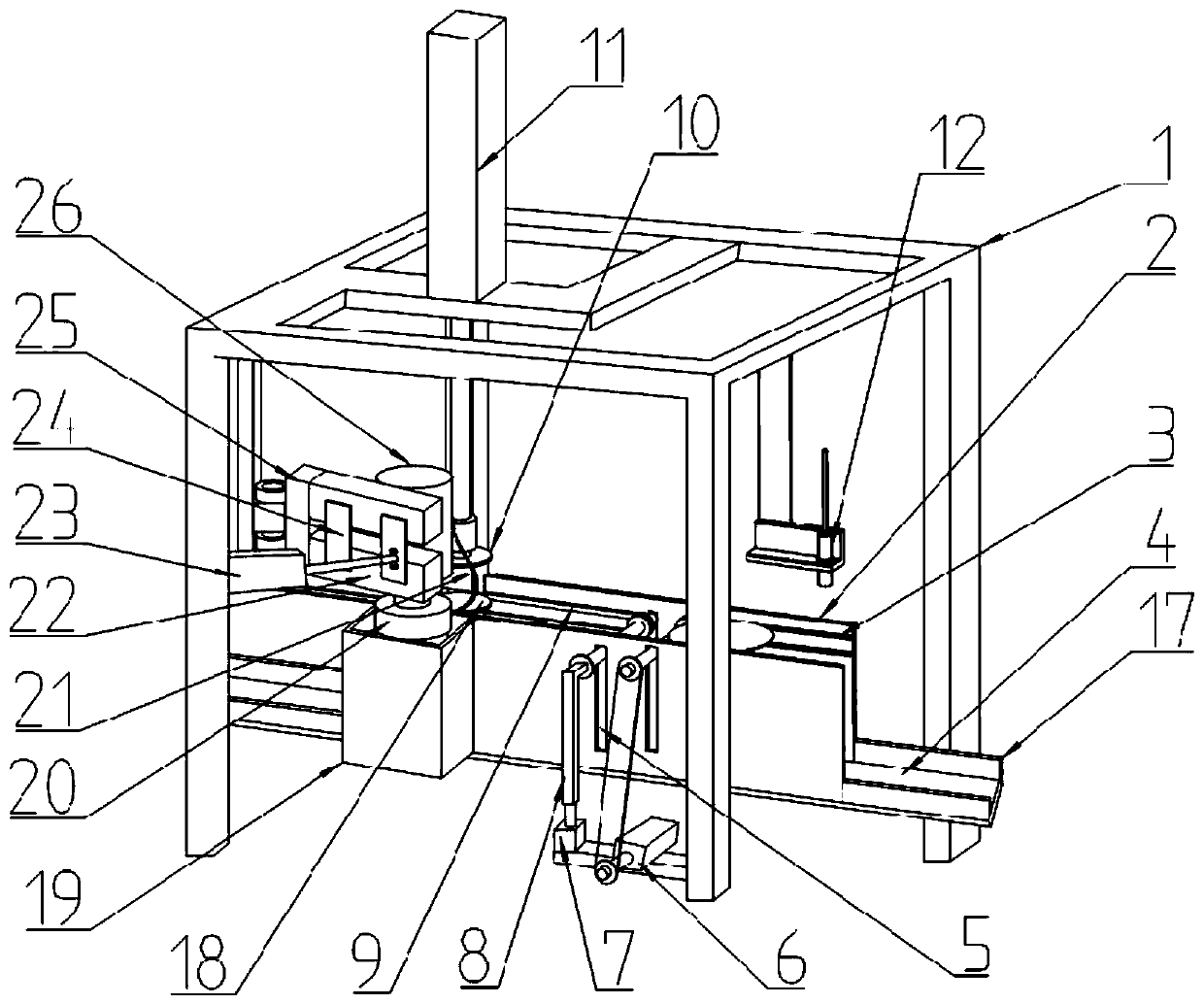 Circular glass polishing control system and method