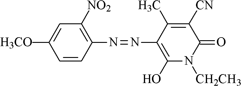 Dye composition, dye, preparation method and raw material composition of dye thereof